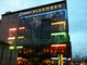 Das modernisierte Alhambra-Kino an der Weddinger Müllerstraße Ecke Seestraße