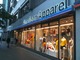 American Apparel in der Bayreuther Straße in Berlin-Schöneberg