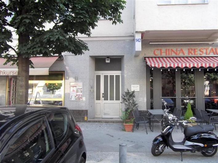 Hotel - Pension Uhland