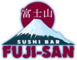 Fuji-San Sushi-Bar